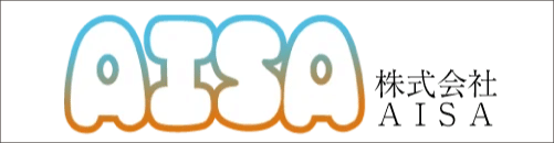 株式会社アイサ